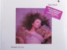 KATE BUSH Hounds Of Love EMI-AMERICA ST-17171 LP SEALED q