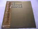 DEEP PURPLE   24 CARAT PURPLE ** 1975 Japan WARNER BROS. LP w/ OBI & INSERT.