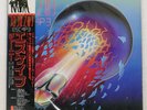 JOURNEY ESCAPE CBS 25AP2100 Japan PROMO VINYL LP