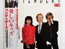 PRETENDERS S/T REAL RJ7649 Japan PROMO PROMO WHITE LABEL OBI INSERT VINYL LP