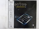 Supertramp Crime Of The Century A&M Records AMP-7045 Japan  VINYL LP OBI