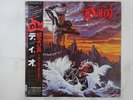Dio Holy Diver Mercury 25PP-87 Japan  VINYL LP OBI