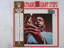 John Coltrane Giant Steps Atlantic P-6003A Japan  VINYL LP OBI