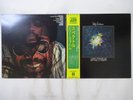 Billy Cobham Spectrum Atlantic P-8384A Japan  VINYL LP OBI