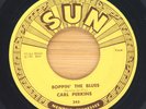 CARL PERKINS - BOPPIN' THE BLUES / ALL MAMA'S CHILDREN - ROCKABILLY 45 SUN
