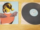Keep It like a Secret by Built to Spill (Record, 2007) VG+ Pre-Owned