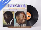 Thelonious Monk Blue Monk Reissue LP Album Vinyl Record 590.009 - VG+/EX