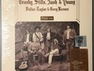 Crosby, Stills, Nash & Young - Deja Vu (1970) LP - 2021 RSD Alternates Vinyl