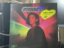Romy Mid Air Vinyl LP, Yellow