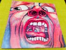 IN THE COURT OF KING CRIMSON An Observation 1969 E. G. Collectors' Edition EGKC