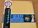 CLIFF RICHARD CLIFF JAPAN LP OBI OP-9718 RED WAX