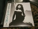 Minako Yoshida Monochrome Vinyl  Reissue 2017