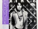 PRINCE DIRTY MIND WARNER P10949W Japan PROMO VINYL LP