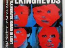 TALKING HEADS REMAIN IN LIGHT SIRE RJ7691 Japan PROMO VINYL LP