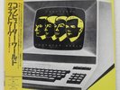 KRAFTWERK COMPUTER WORLD EMI EMS91030 Japan PROMO OBI INSERT VINYL LP