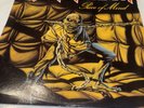 Iron Maiden Piece Of Mind Vinyl LP Record 1983 ST-12274 ST 12274