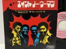 Four Tops Ain't No Woman 7inch Record THE FOUR TOPS AIN'T NO WOMAN