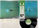 Tangerine Dream Rubycon Japan LP [46773ER]