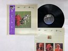 Rush Signals Japan LP [46667ER]