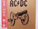 AC/DC / OR THOSE ABOUT TO ROCK JAPAN ISSUE LP W/OBI, INSERT