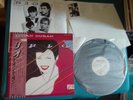 Duran Duran Rio Japan Promo Vinyl LP w OBI Poster EMS-91037 New Romantic Arcadia