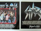 HEAR N AID Stars LP & 12