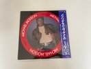 Michael Jackson - Thriller - Rare Japanese Picture Disc - Rock/Pop/Funk 1982