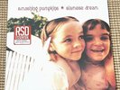 SMASHING PUMPKINS   SIAMESE DREAM   RED SMOKE VINYL LP  RSD 2025  SEALED