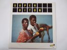 Super Biton/ST 1988 Syllart Records SYL8389 / 38766-1 Mali Stars Series