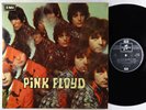 Pink Floyd - The Piper At The Gates Of Dawn LP - Columbia/EMI UK VG+