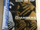 Paul Chambers/Bass On Top BN1569 Used LP