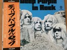DEEP PURPLE IN ROCK JAPAN LP OBI P-1