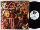 MC5 - Kick Out The Jams LP - Elektra VG+ PROMO
