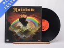 Rainbow Rainbow Rising Reissue LP Album Vinyl Record SPELP 35 Oyster - VG+/EX