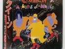 QUEEN A KIND OF MAGIC EMI EMS91168 Japan OBI INSERT GATEFOLD VINYL LP