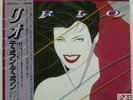 DURAN DURAN RIO EMI EMS91037 Japan REPRESS OBI INSERT VINYL LP