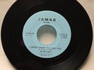 The Bell Boys I Don't Want To Lose You/Woman I Love 7” 45 Jamar VG+