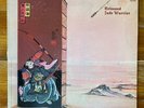 Jade Warrior – Released – Prog Rock-Psych Rock Vinyl LP – OG Vertigo