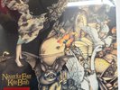 Kate Bush – Never for Ever LP Album vinyl record 2018 Remastered reissue 180g
