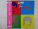 Queen Hot Space Elektra P-11204 Japan  VINYL LP OBI