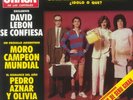 SERU GIRAN - Grasa De Las Capitales (reissue) - Vinyl (gatefold LP + booklet)