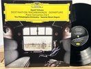 LP 33 Daniil Trifonov Destination Rachmaninov Departure Germany 2018 Used EX
