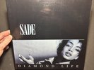 Sade - Diamond Life Vinyl LP 2012 Audio Fidelity Numbered Edition #1903