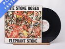 The Stone Roses Elephant Stone A1 B2 Damont 12