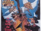 STRYPER To Hell With The Devil ENIGMA PJAS-73237 LP gatefold SEALED r