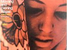 Ali Akbar Khan - Music Of India, Morning And Evening Ragas, LP, (Vinyl)