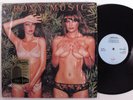 ROXY MUSIC Country Life VIRGIN LP VG++/VG+ 180g reissue with poster SHRINK r