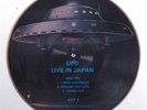UFO Live In Japan A.K.A. LP VG+ uk picture disc r