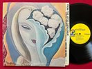 DEREK & THE DOMINOES LAYLA (1970) ORIG 1ST PRESS VG+ ATCO SD-2-704 ERIC CLAPTON