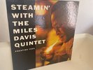 MILES DAVIS - STEAMIN WITH - PRESTIGE - 1. MONO DG PRESSING - STUNNING NM AS NEW